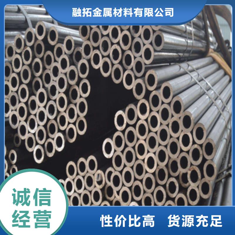 精密鋼管與38CrMoAL精密管 匠心鑄就卓越品質(zhì)