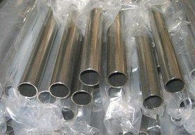 山東魯輝金屬材料 精工鑄造，精密為本
