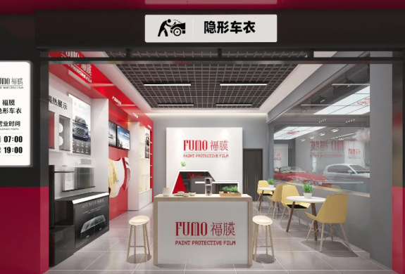 福膜隱形車衣 精密材料的藝術與科學之舞