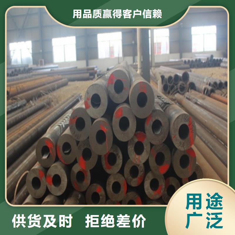無(wú)縫鋼管與焊管 產(chǎn)地工廠(chǎng)及精密材料全解析
